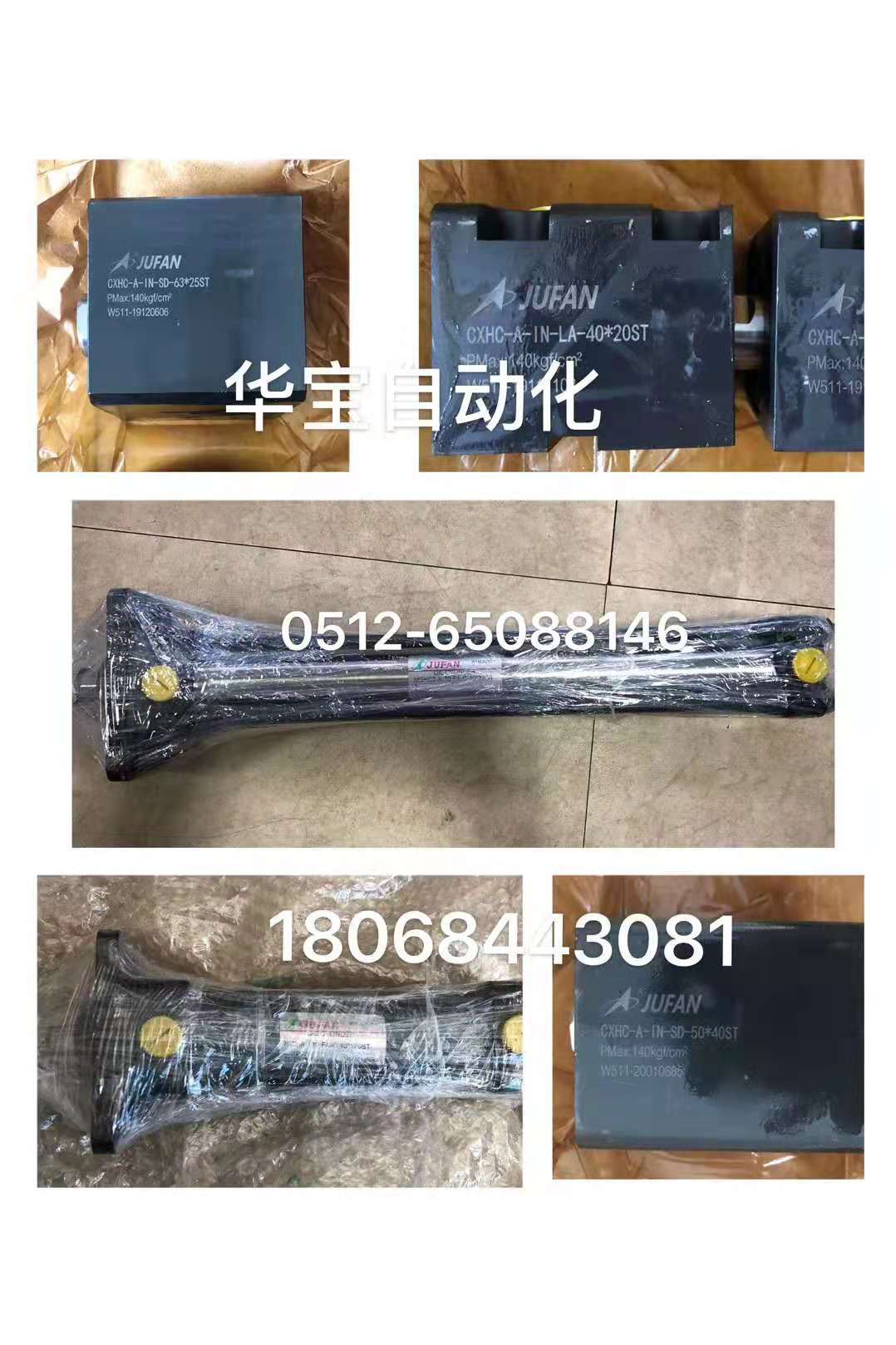 0b183f3b3369360da788921f02a6bc