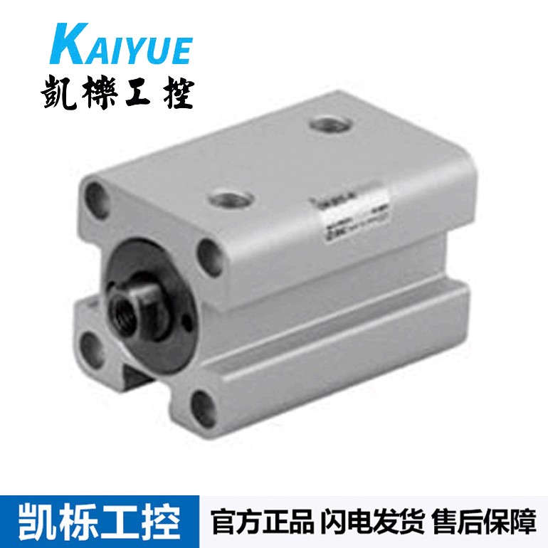 日本SMC液压缸CHDQB32-35DM薄型液压缸内置磁气缸杆端内螺纹正品