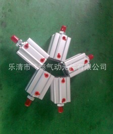【专业厂家】飞泰FEITAI非标薄型气缸 付款专用链接-参数面议（仅