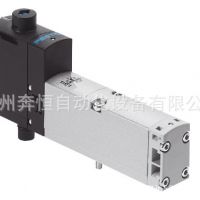 现货FESTO原装VSVA-B-M52-AZD-A2-2AT1L（539171）电磁阀