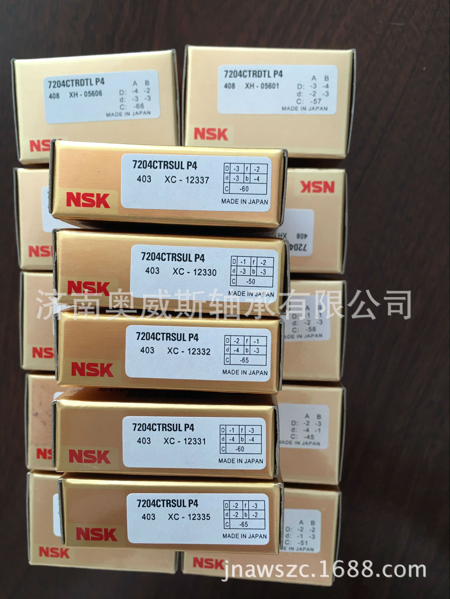 E912457B2A417D0F2B400AA214DBBC