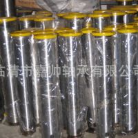 厂家直营各种尺寸挖掘机斗轴 微型斗轴30*180 30*260各种尺寸斗轴