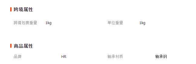 微信截图_20230403135207