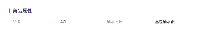 微信截图_20230404155958