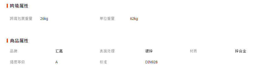 微信截图_20230406133338