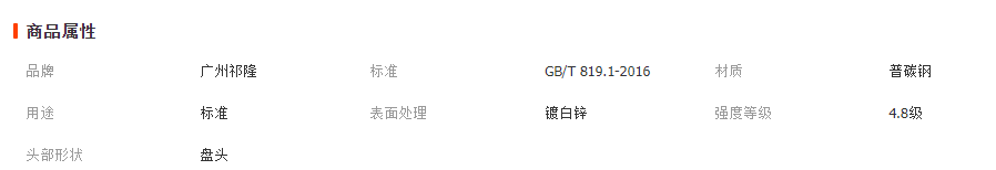 微信截图_20230406134034