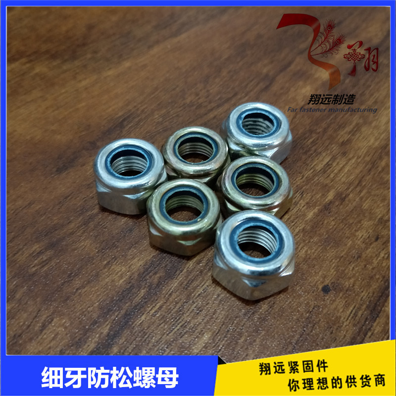 IMG20180405161652_副本