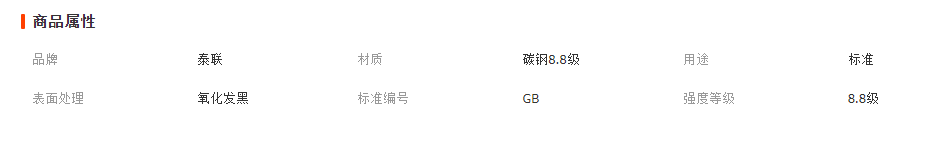 微信截图_20230407155217