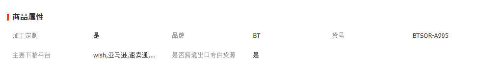 微信截图_20230410140926