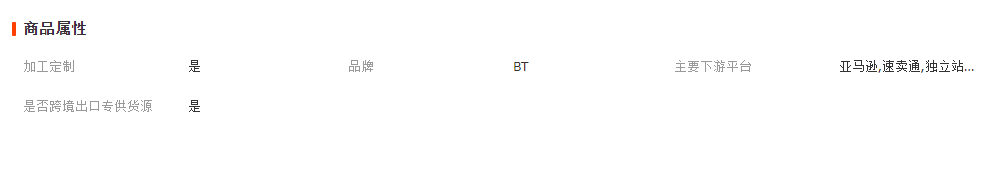 微信截图_20230410141021