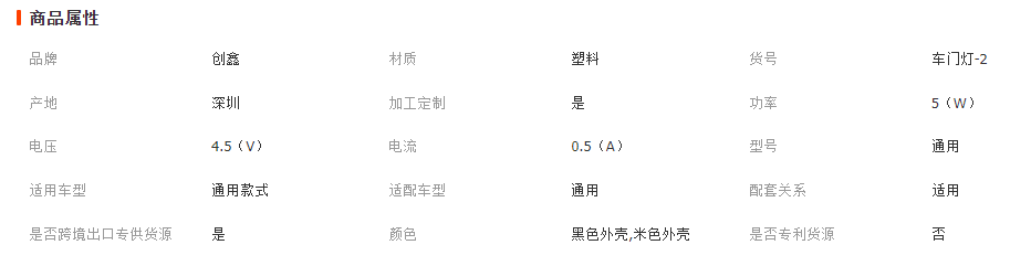 微信截图_20230410142214