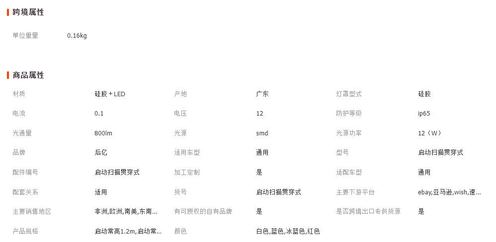 微信截图_20230410142404