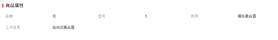 微信截图_20230411152304