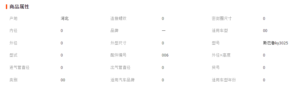 微信截图_20230412123727