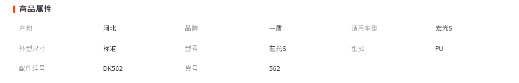 微信截图_20230412123827