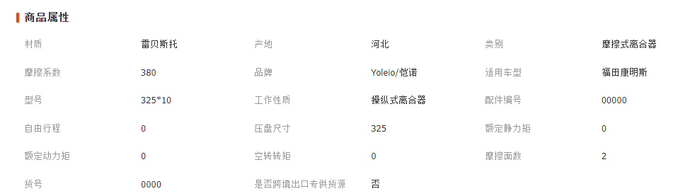 微信截图_20230412124419