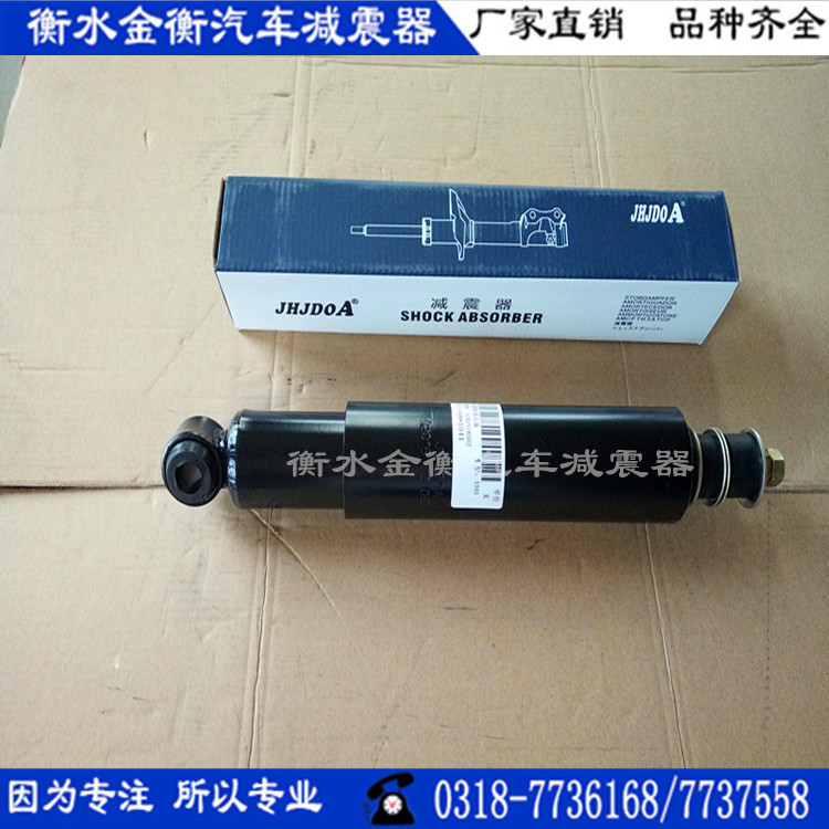 1041前减震器 卡车减震器 轻卡减震器