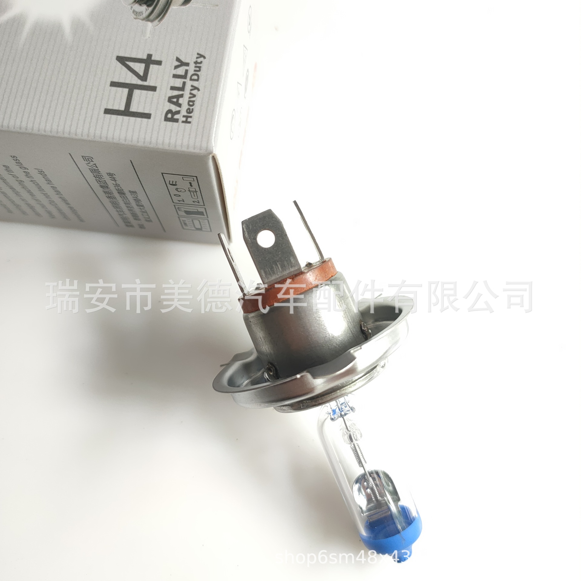 微信图片_20210511132446