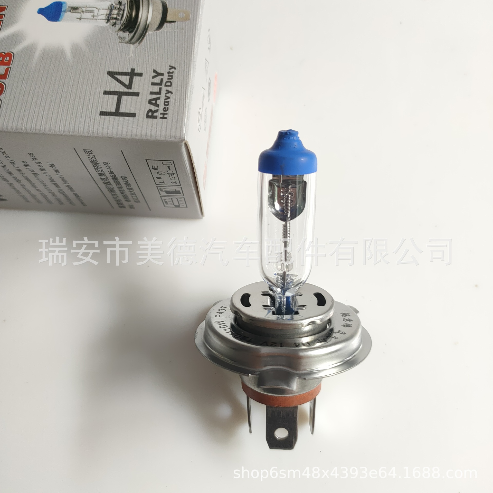 微信图片_20210511132443