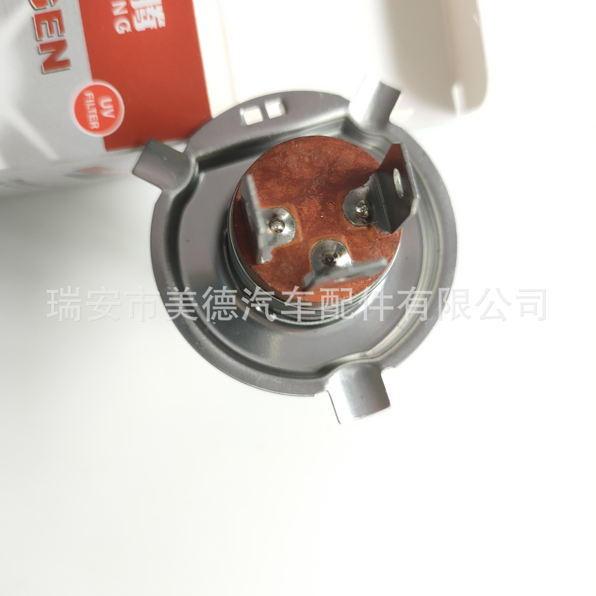 微信图片_20210511132449