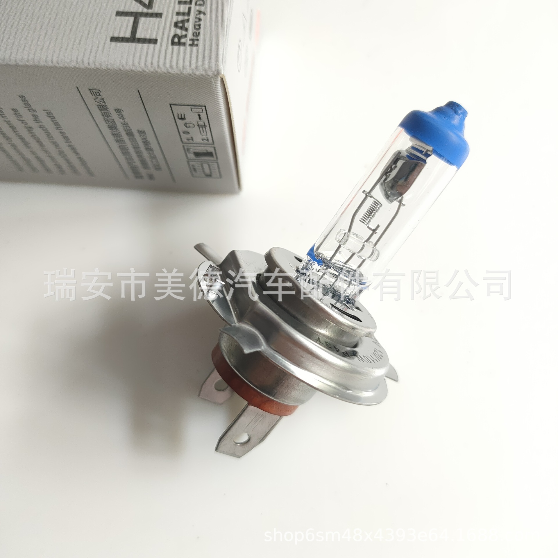 微信图片_20210511132440