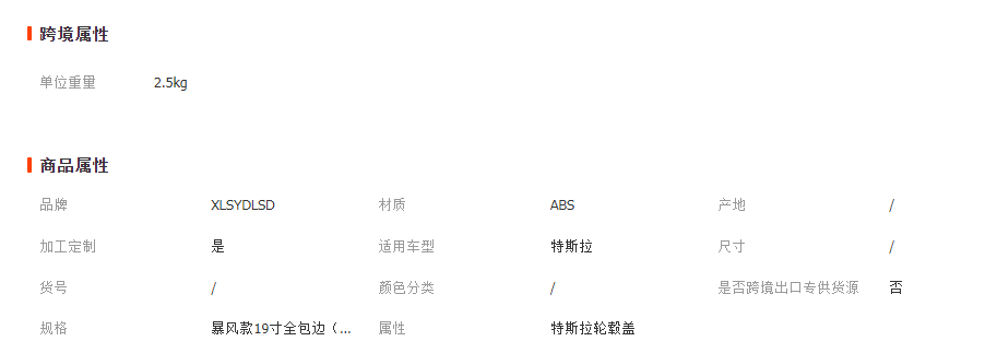 微信截图_20230414123230