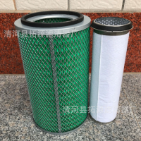 适配 K2337空滤解放悍威奥威J5 J6金龙客车空气滤清器滤芯五吨王