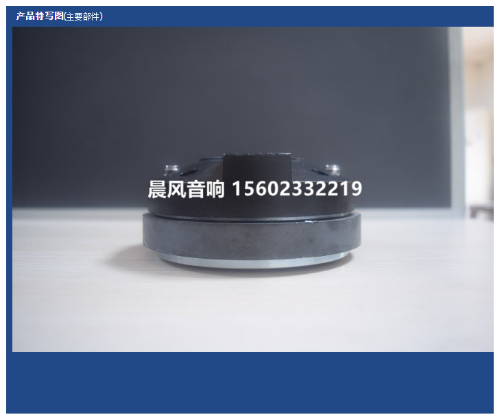 微信截图_20230419161305