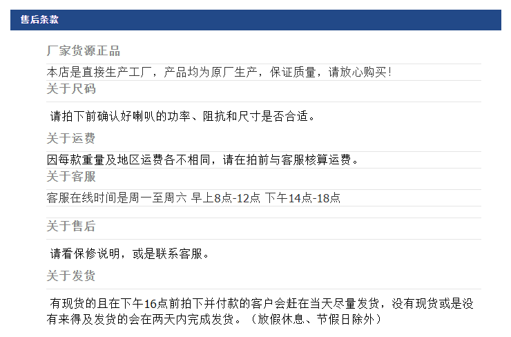 微信截图_20230419161321