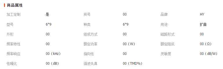 微信截图_20230419164710
