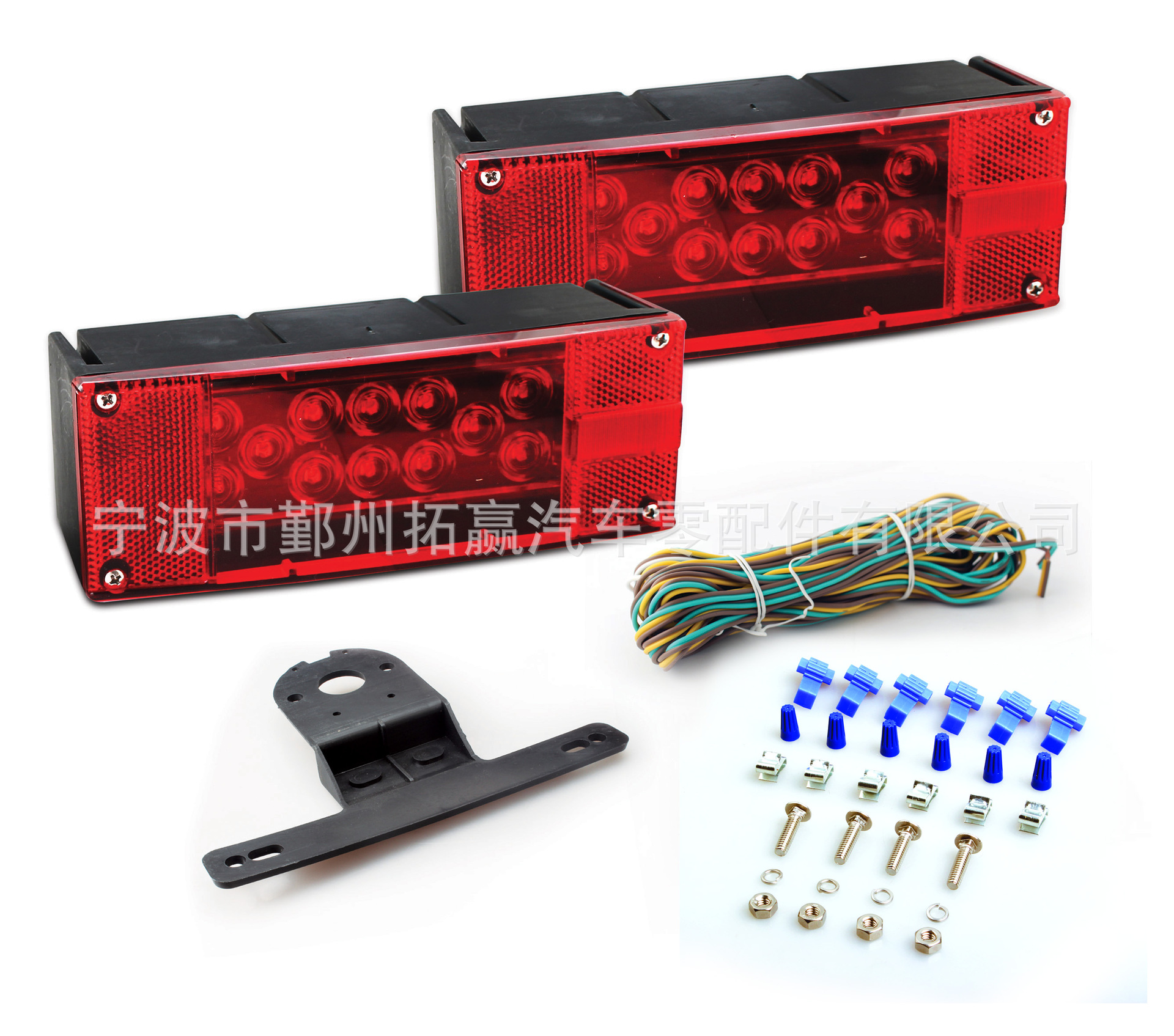 美式12VLED长方形平面拖车灯拖车尾灯