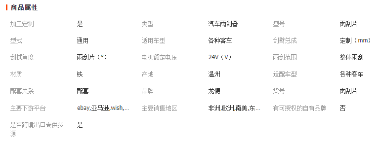 微信截图_20230420143048