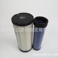 现货供应 6666333空气滤芯 工程机械设备空气滤清器