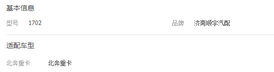 微信截图_20230421144129