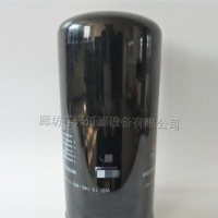 WD13145/3适用于发电机组机油滤芯厂家定制加工 WD13145/3