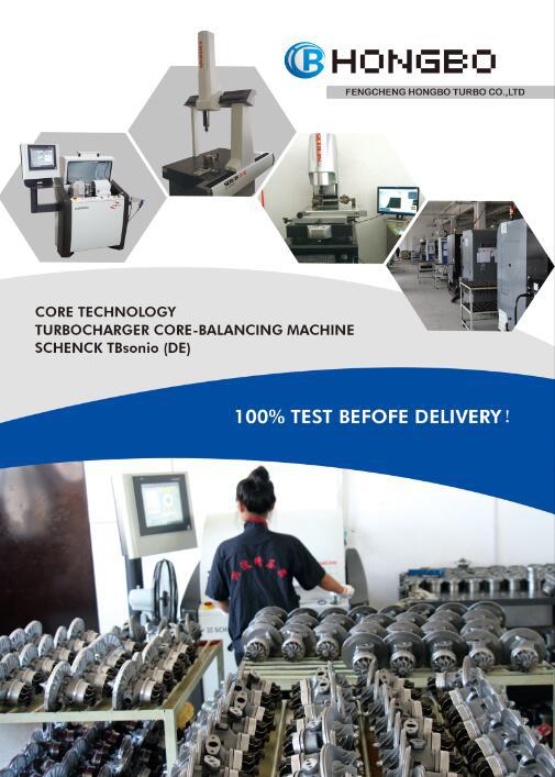 QQ截图20161123151049