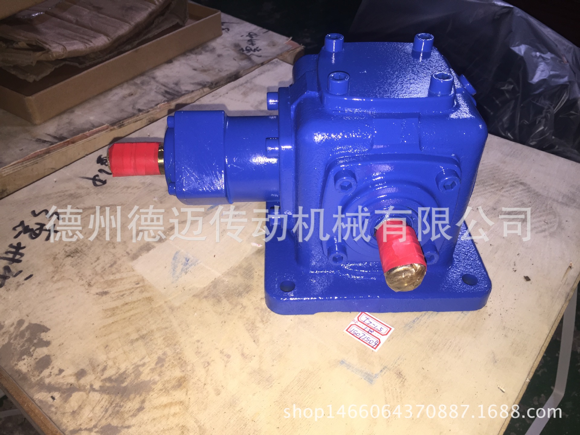 德迈传动批量现货供应T6螺旋锥齿轮升降机 运转平稳噪音小