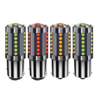 汽车led刹车灯1157 7443 cob 36smd高亮倒车灯7440解码1156转向灯