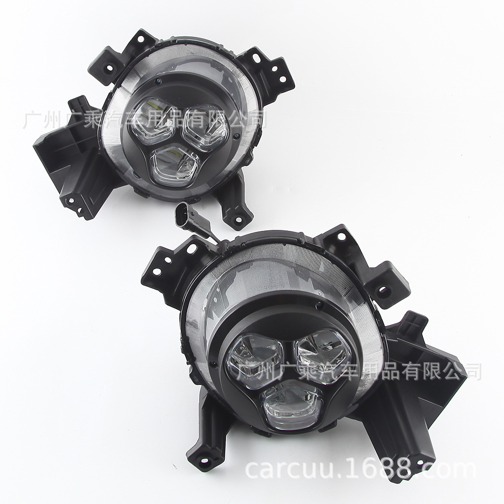 适用于15-17款起亚soul日行灯 SOUL日间行车灯前雾灯改装
