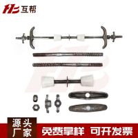 厂家供应三段式止水螺杆 穿墙通丝螺杆 建筑对拉穿墙丝杆止水螺栓