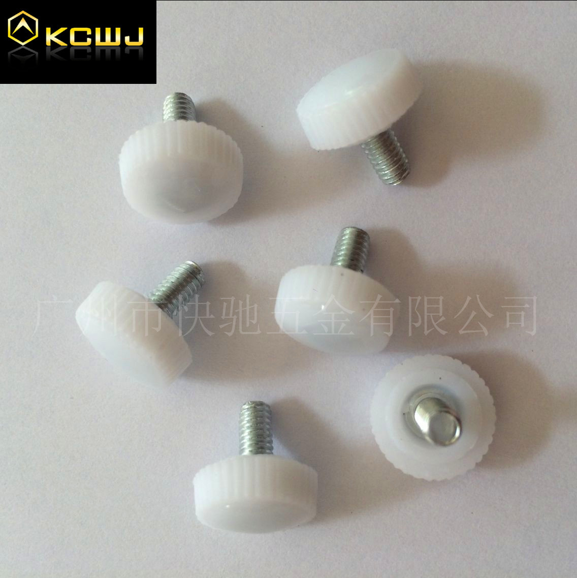 胶头螺丝m4 圆头手拧螺丝 白色手柄螺丝 调节螺丝 白色直纹