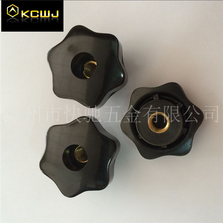 穿孔塑胶螺母 手拧螺母 塑料螺母 梅花手拧螺母 塑料手柄