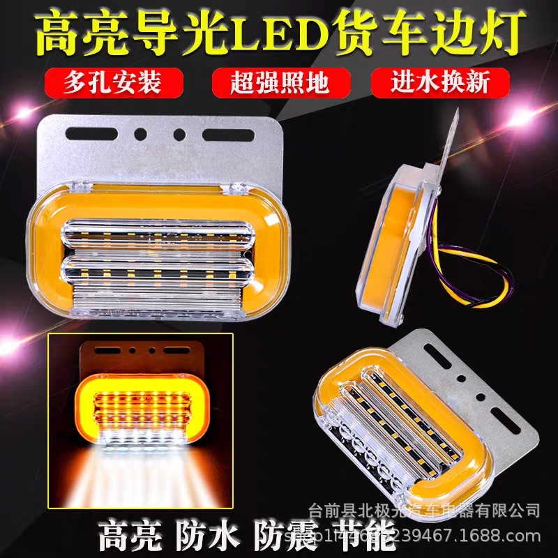 微信图片_20190808094350