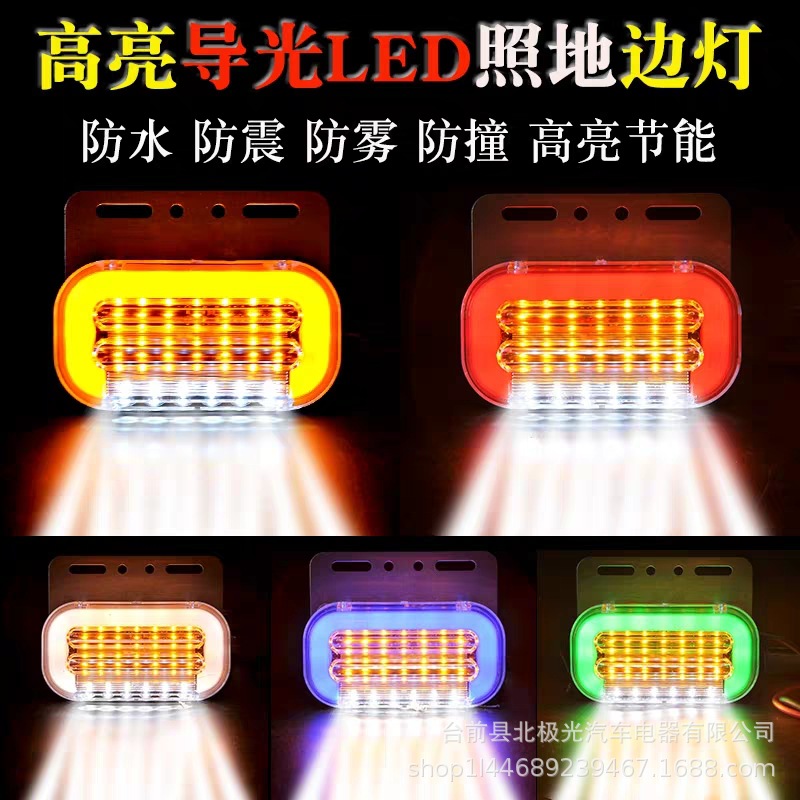 微信图片_20190808094338