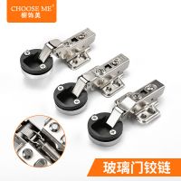 橱饰美玻璃铰链开孔圆头阻尼液压缓冲玻璃铰链玻璃展示酒柜门合页