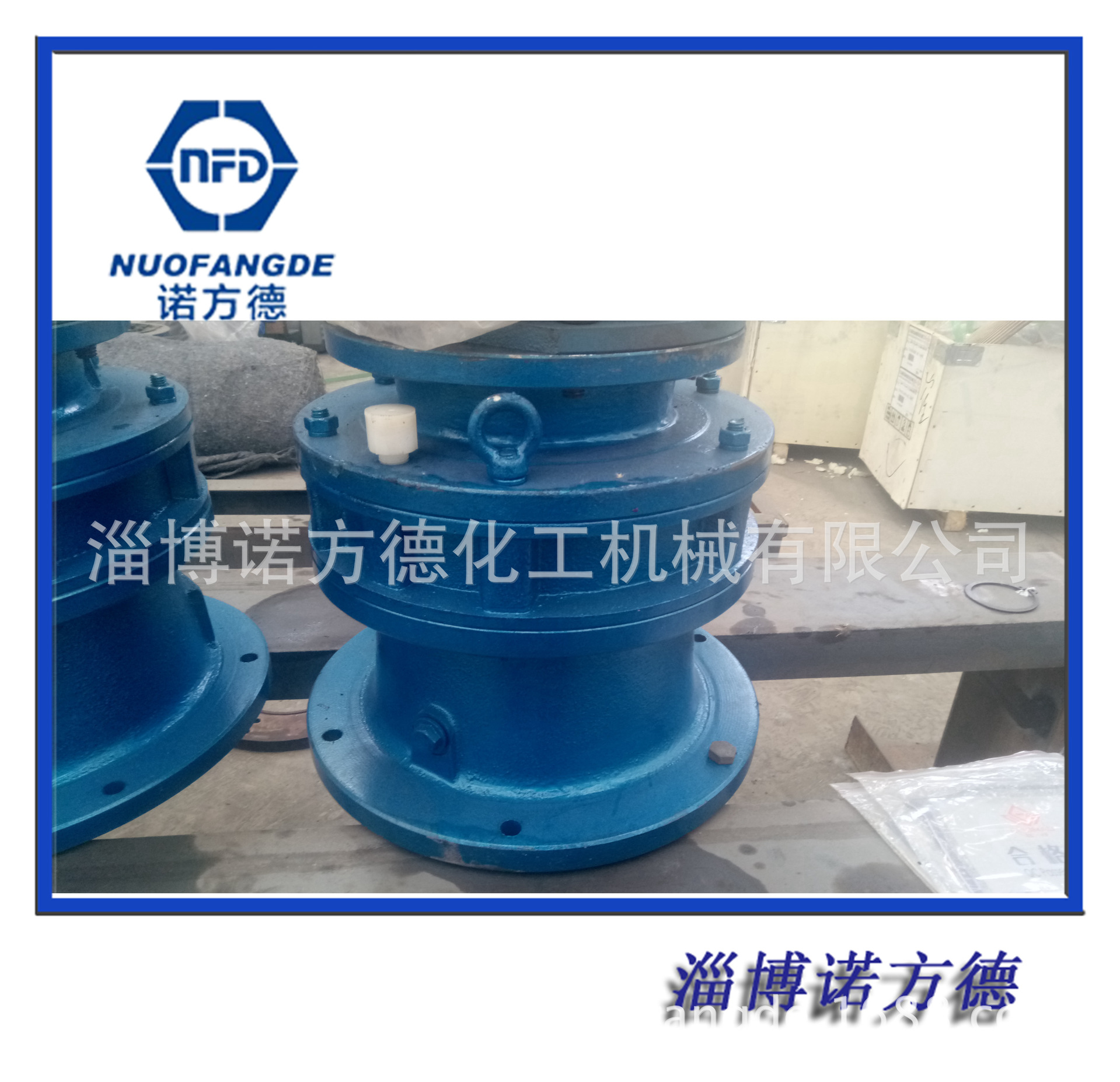 江苏国茂摆线针轮减速机