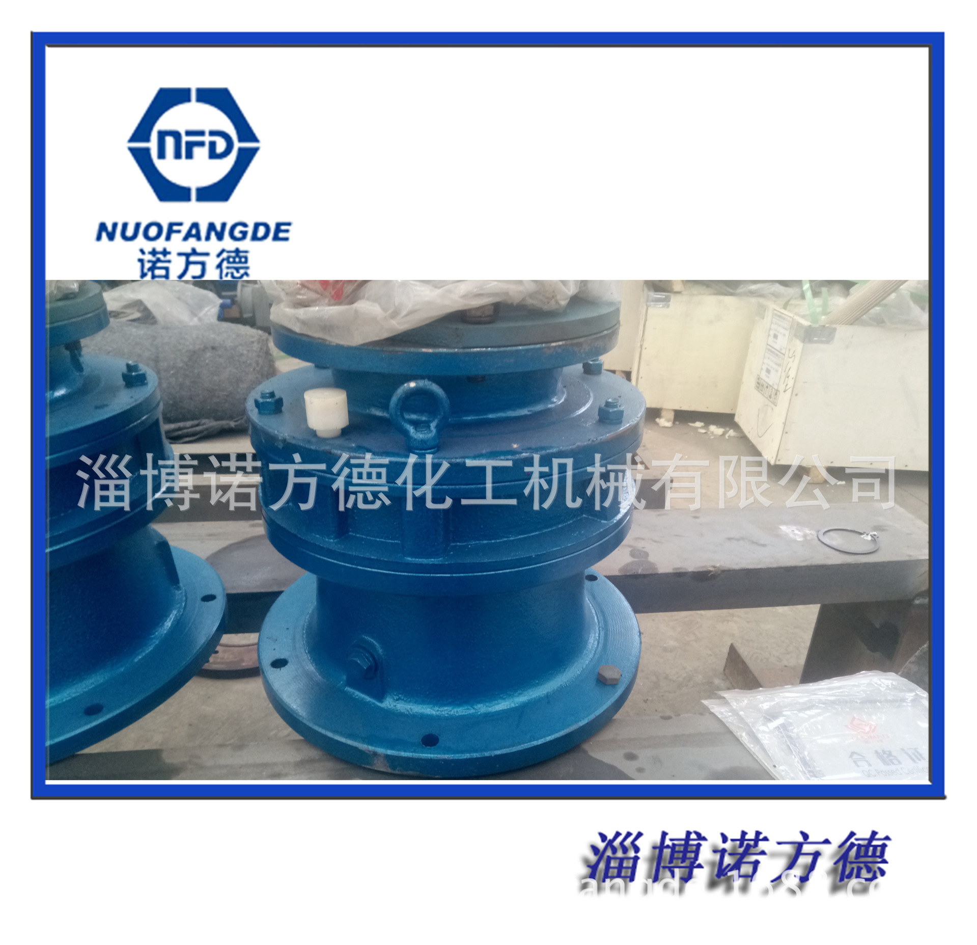 江苏国茂摆线针轮减速机