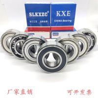 【厂家销售】6804 6805 6806 6807 6808 6809 6810轴承 开式无封