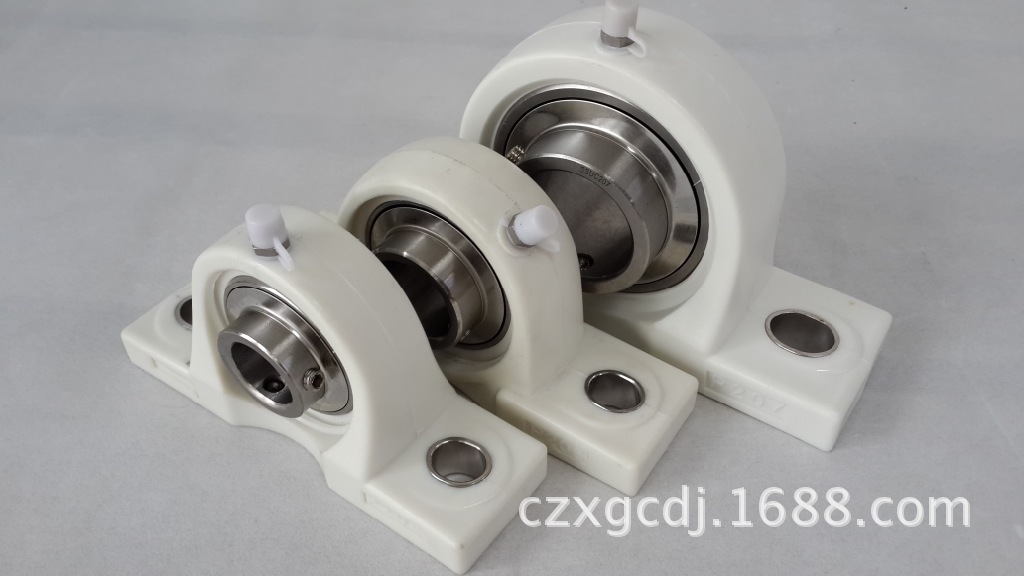 塑料轴承座