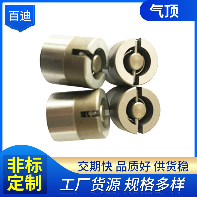 厂家现货批发标准件顶杆 不锈钢模具气顶气嘴气阀 顶针塑胶配件